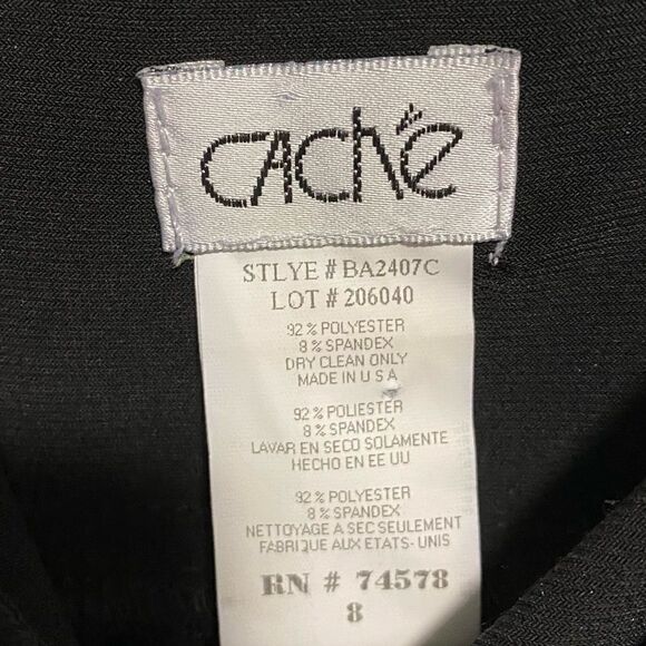 Cache black ruffle dress - Picture 4 of 4